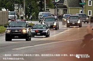 美国车队爆料事件最新进展,最新进展揭示惊人内幕