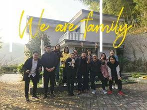 浙江余姚爆料事件最新,真相追踪与网络舆论风暴