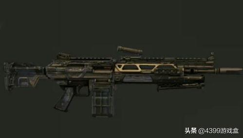 使命最新爆料新枪